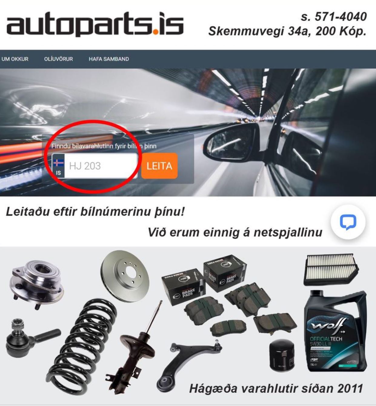 autopart.JPG