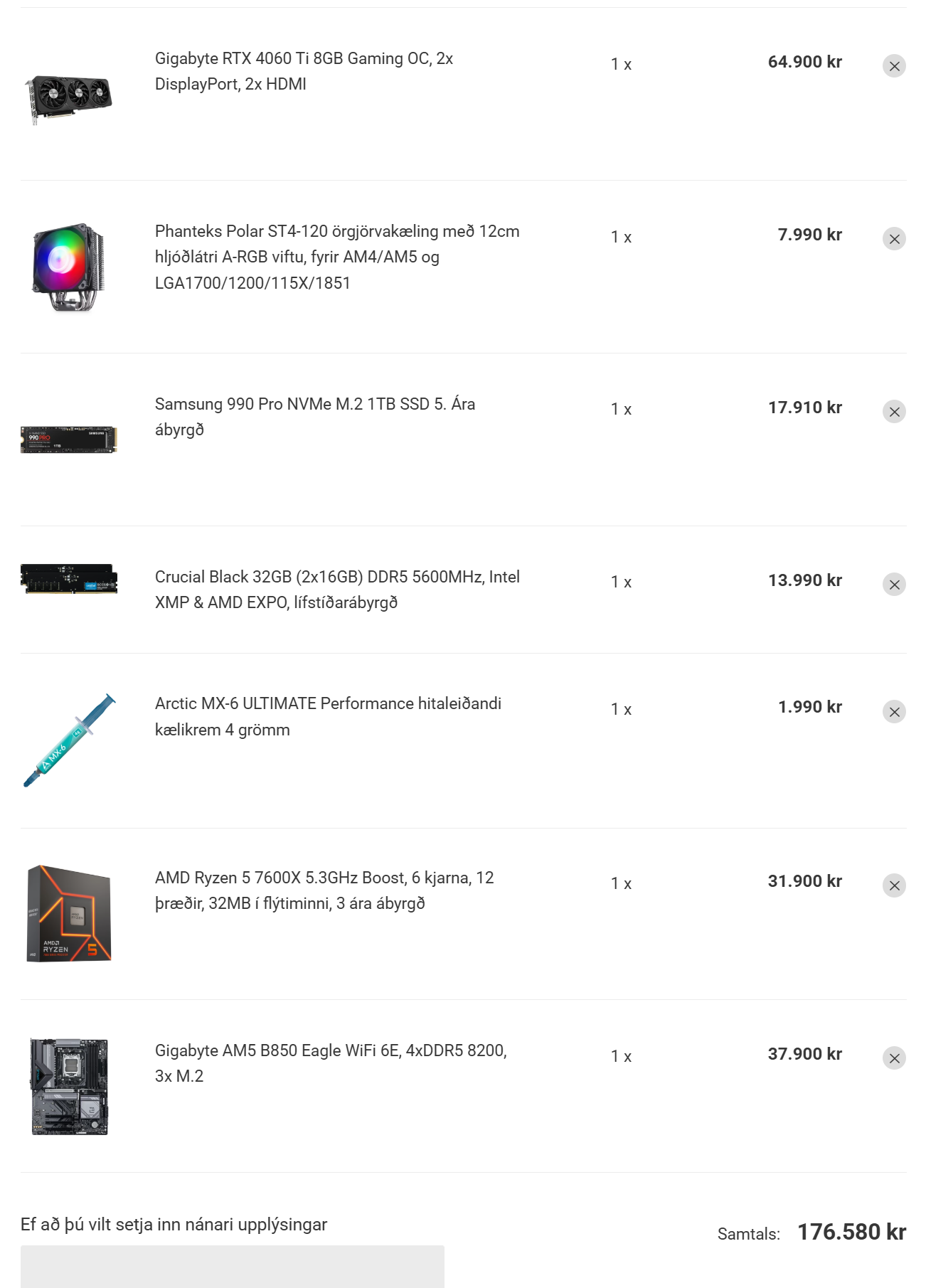 build.png