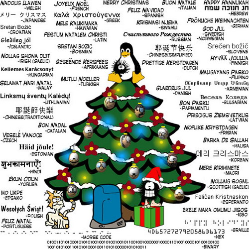 geek_christmas_tree_auza.jpg