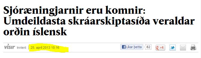 visir.JPG